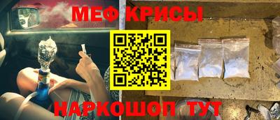 гашиш Рузаевка