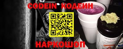 гашиш Рузаевка