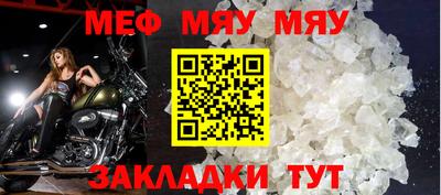 гидропоника Рязань
