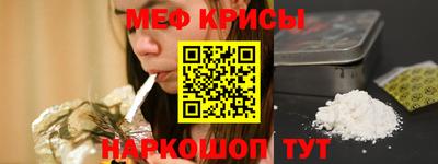 гашиш Рузаевка