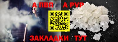 гашиш Рузаевка