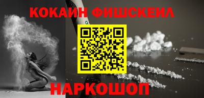 гидропоника Рязань