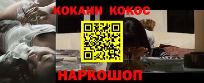 гашиш Рузаевка