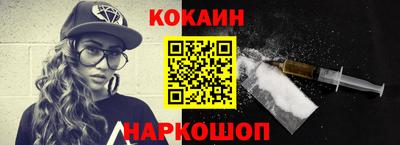 гидропоника Рязань