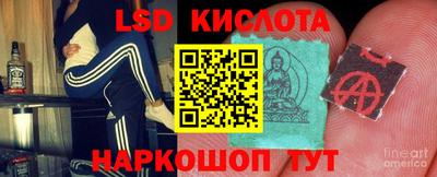 первитин Рыбинск