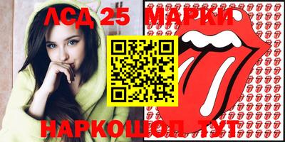 гидропоника Рязань
