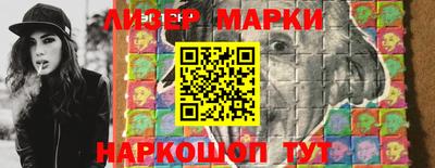 гидропоника Рязань
