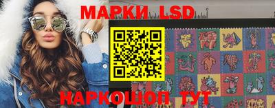 первитин Рыбинск