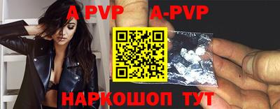гидропоника Рязань