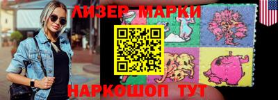 первитин Рыбинск