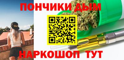 первитин Рыбинск