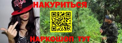гидропоника Рязань