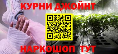 первитин Рыбинск