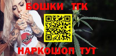 первитин Рыбинск