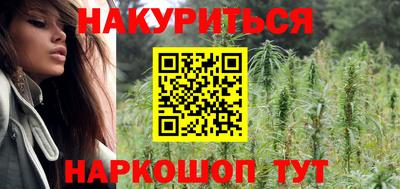 гидропоника Рязань