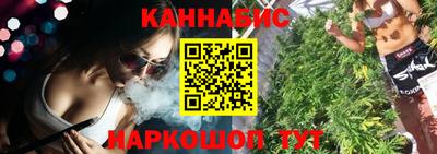 первитин Рыбинск
