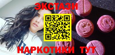 гидропоника Рязань