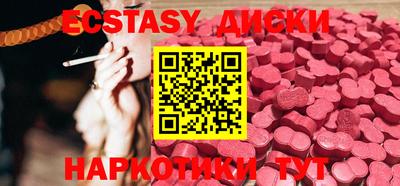 гидропоника Рязань