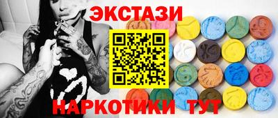 гашиш Рузаевка