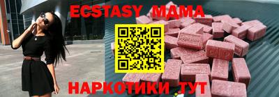 гашиш Рузаевка