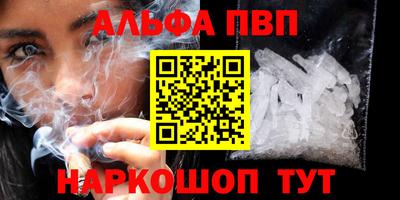 гидропоника Рязань