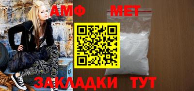 гидропоника Рязань