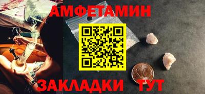 гашиш Рузаевка