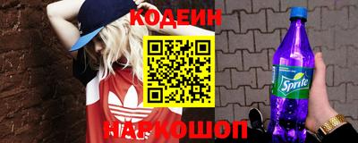 гидропоника Рязань