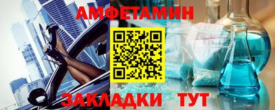 гидропоника Рязань