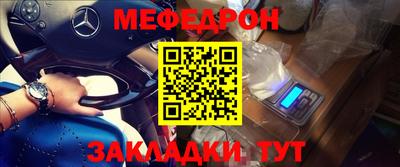 гидропоника Рязань
