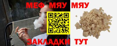 гидропоника Рязань