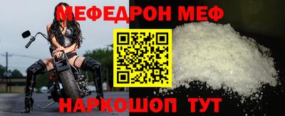 гидропоника Рязань